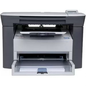 HP LaserJet M1005 MFP Multi function Monochrome White Black Toner Cartridge Laser Printer