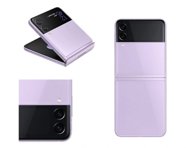 Samsung Galaxy Z Flip 5G 8GB RAM 256GB Lavender easternlogica