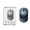 Buy ASUS WT200 Wireless Mouse Blue - 90XB03Q0-BMU010 at best prices in India